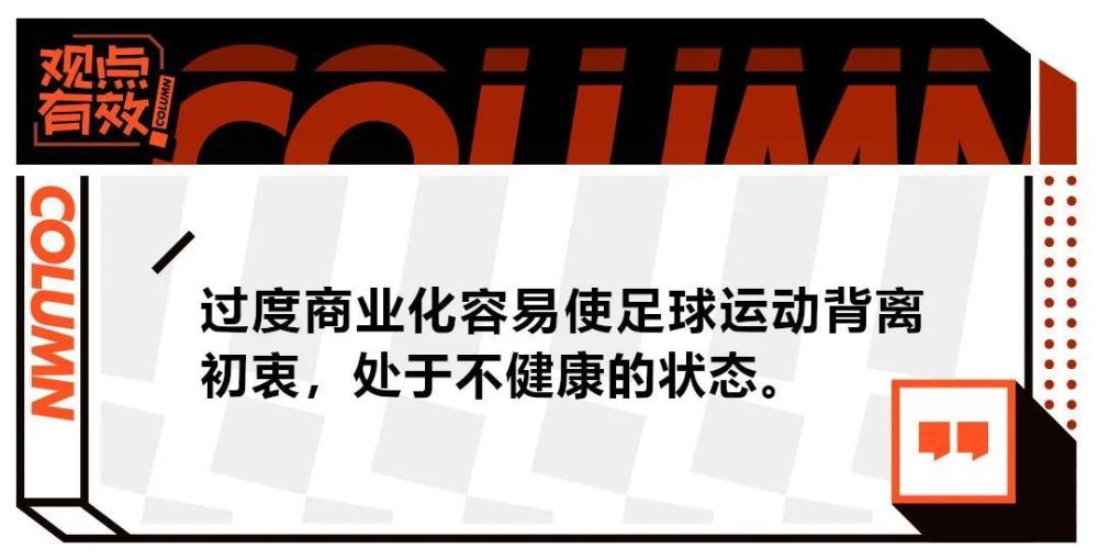 第76分钟，姆贝莫下底传中，莫派抢点头球被津琴科门线解围。